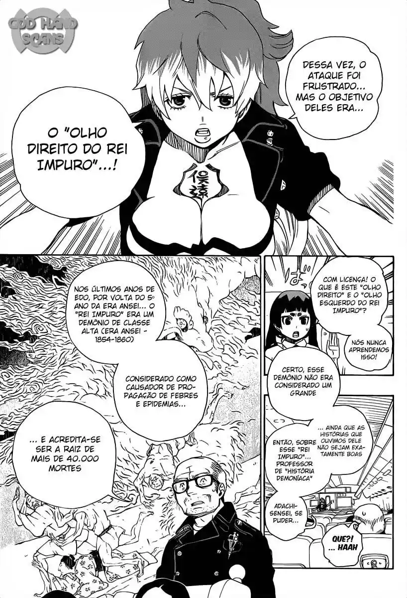 Read Blue Exorcist BR Manga Online