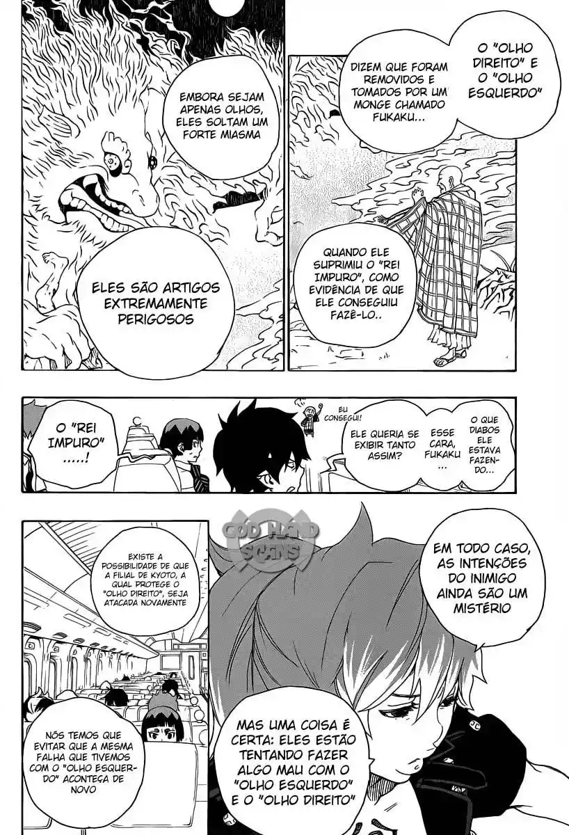 Read Blue Exorcist BR Manga Online