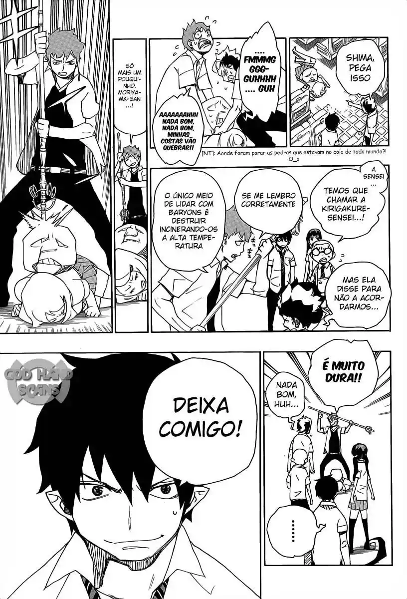 Read Blue Exorcist BR Manga Online