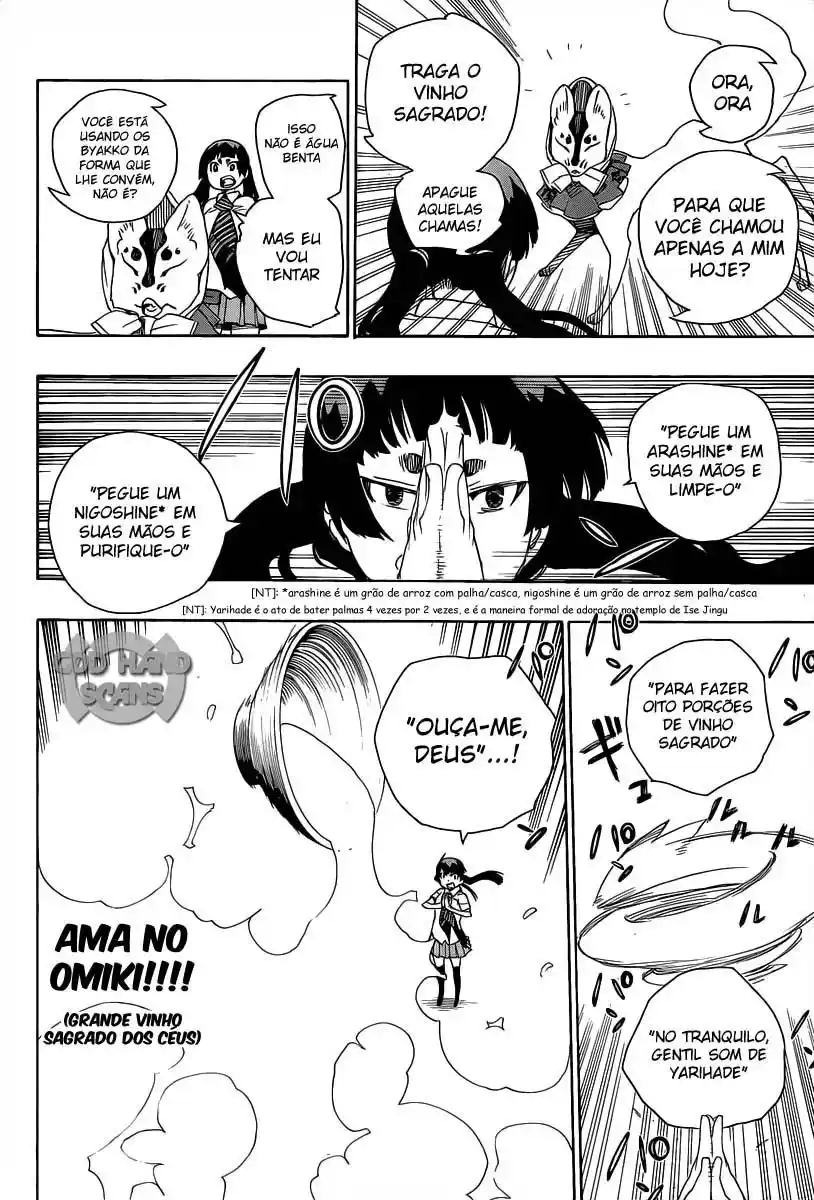 Read Blue Exorcist BR Manga Online