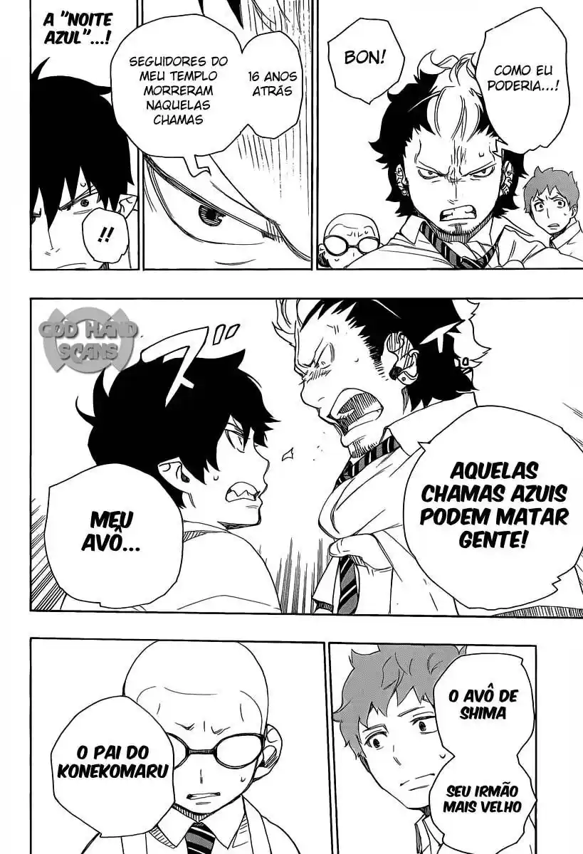 Read Blue Exorcist BR Manga Online
