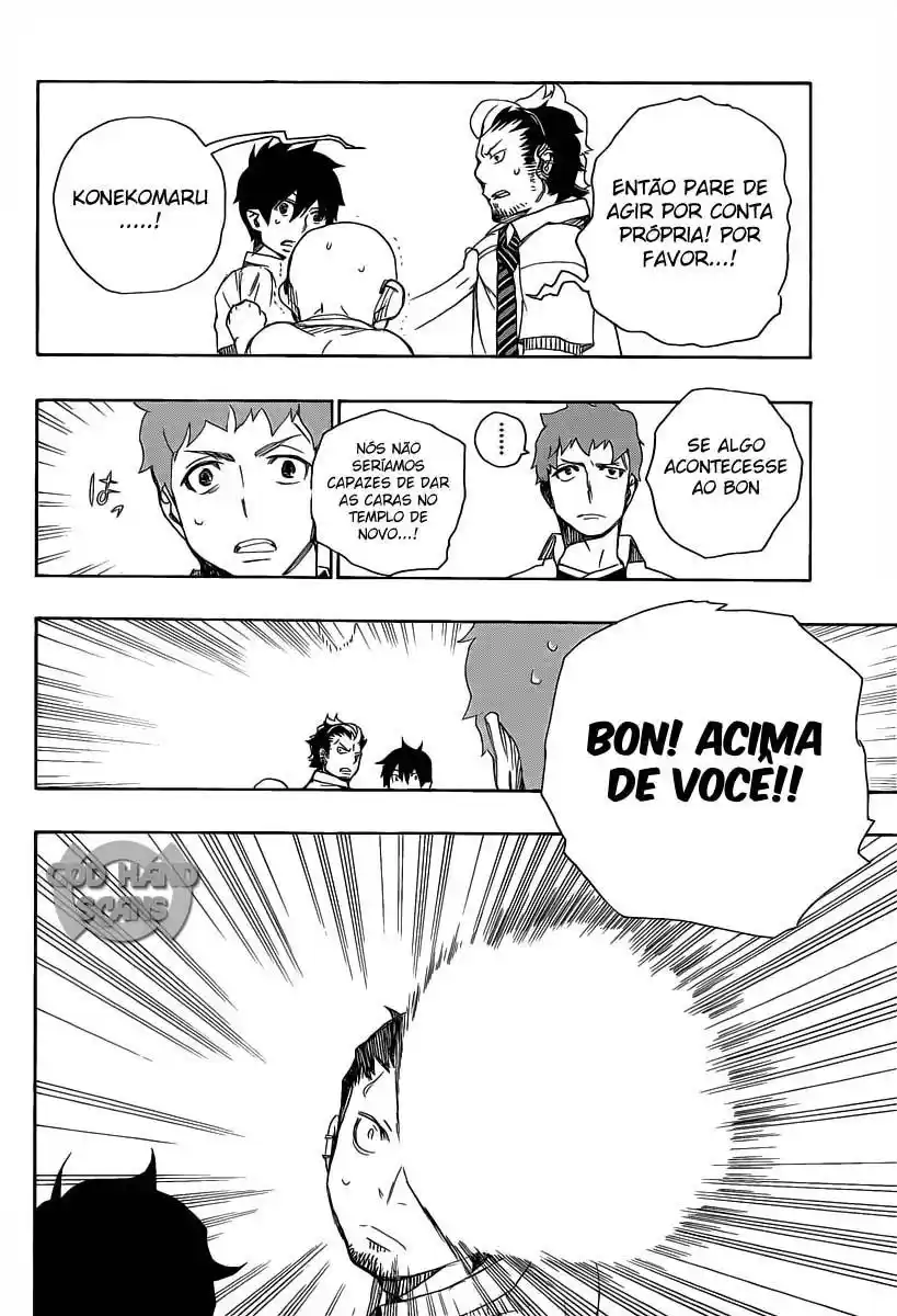 Read Blue Exorcist BR Manga Online