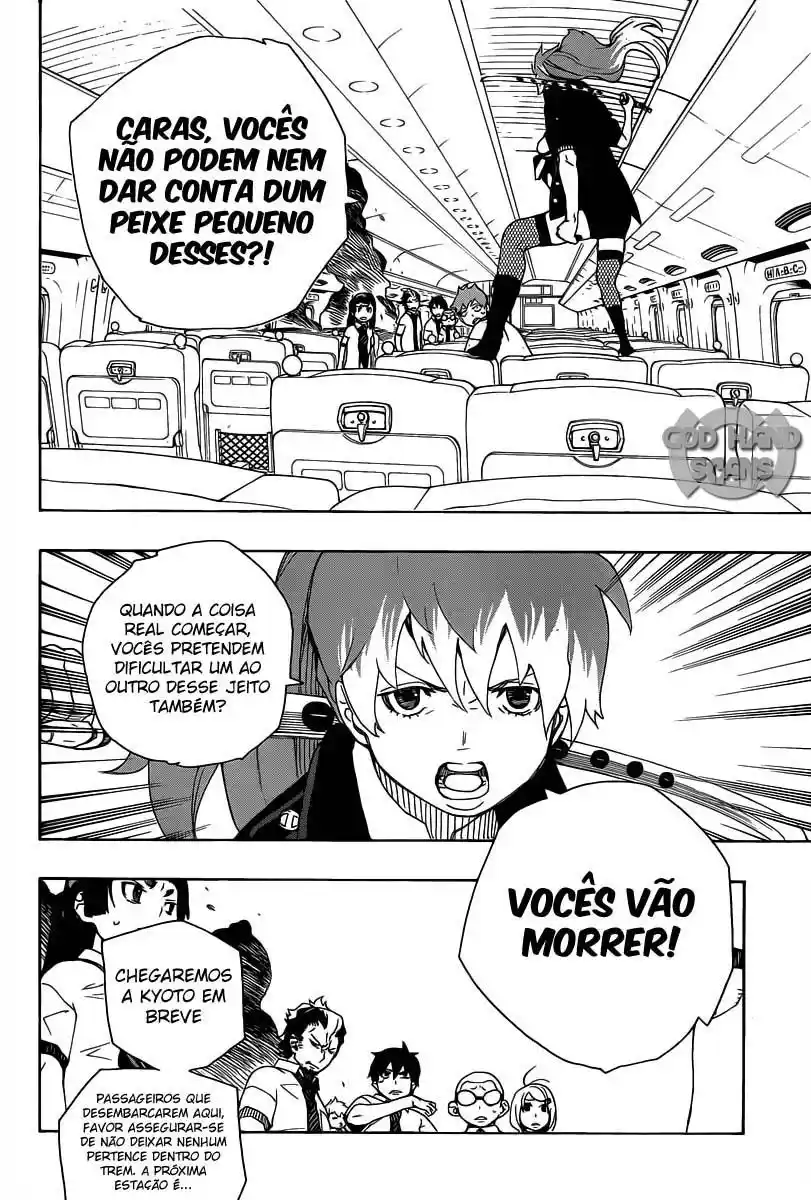 Read Blue Exorcist BR Manga Online