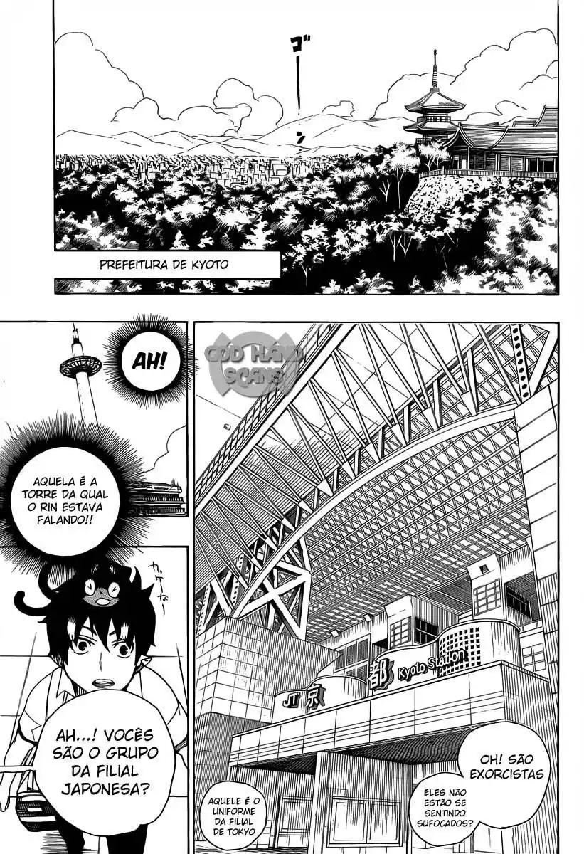 Read Blue Exorcist BR Manga Online