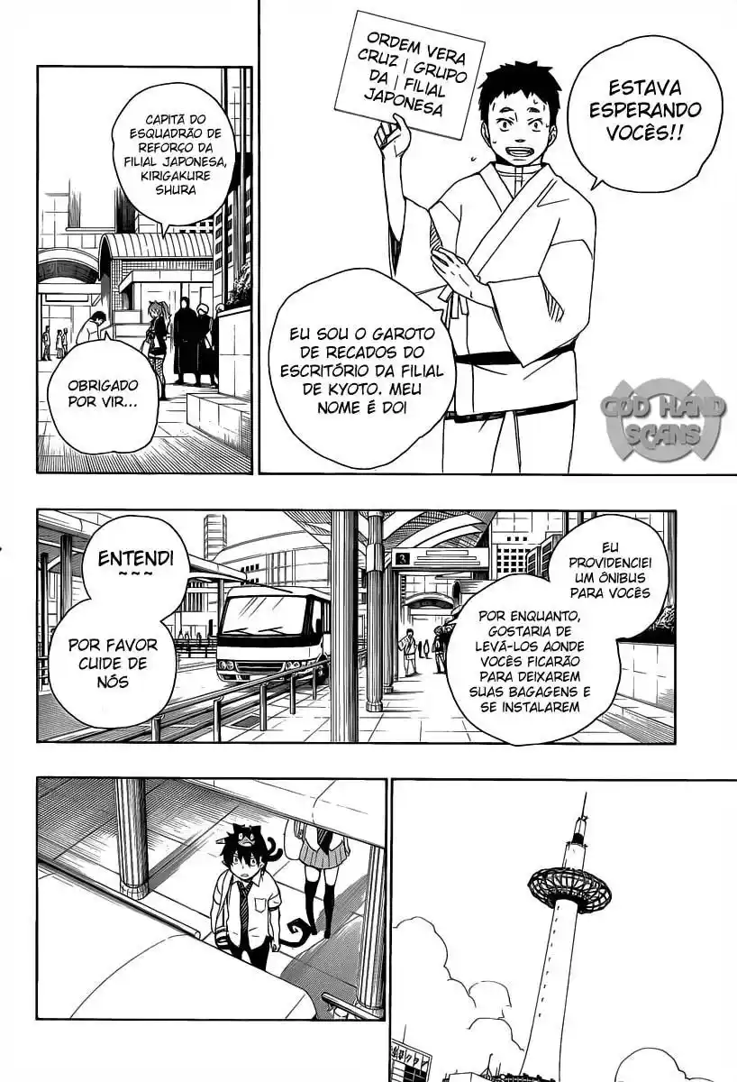 Read Blue Exorcist BR Manga Online