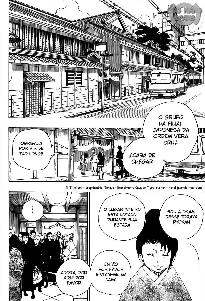 Read Blue Exorcist BR Manga Online