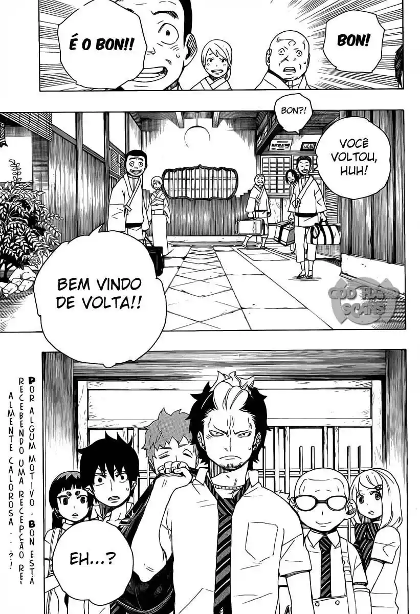 Read Blue Exorcist BR Manga Online