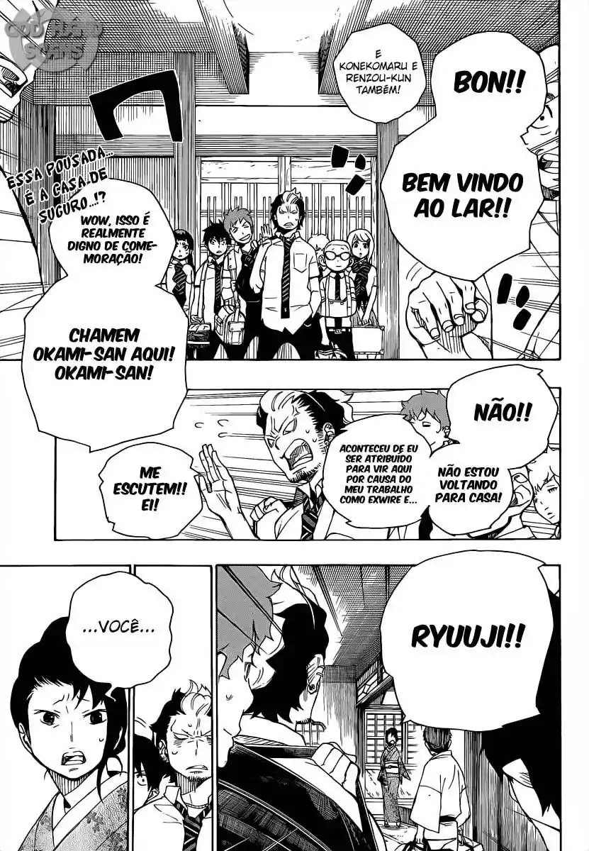 Read Blue Exorcist BR Manga Online