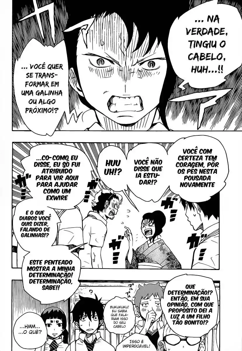 Read Blue Exorcist BR Manga Online