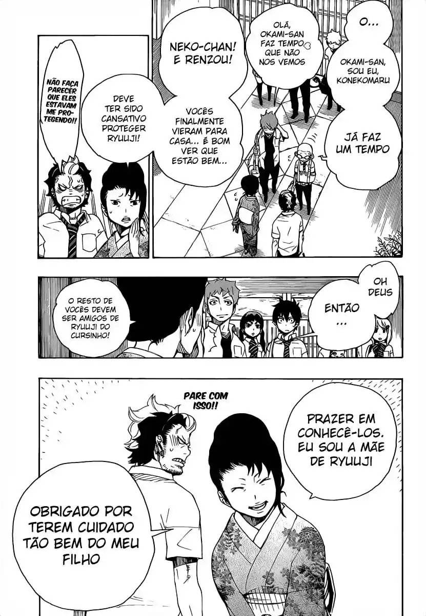 Read Blue Exorcist BR Manga Online