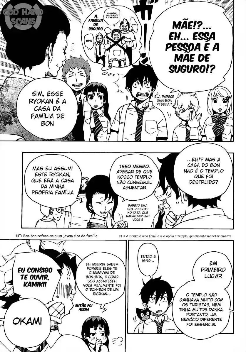 Read Blue Exorcist BR Manga Online