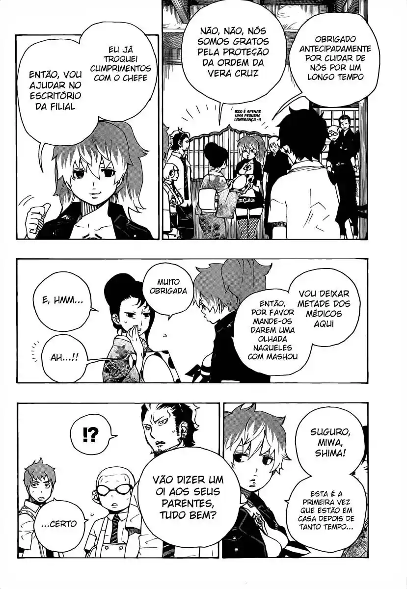 Read Blue Exorcist BR Manga Online