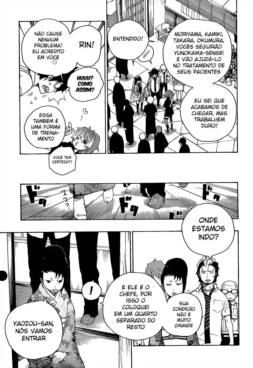 Read Blue Exorcist BR Manga Online