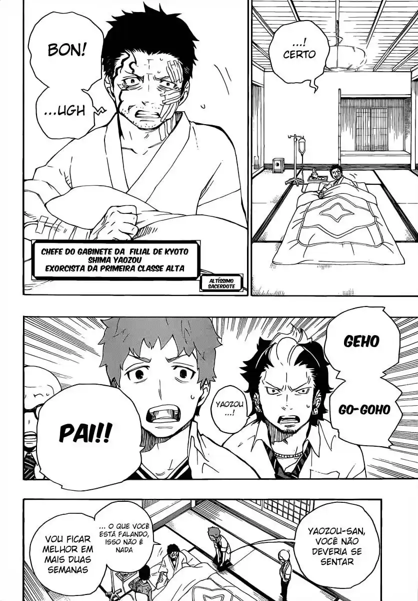 Read Blue Exorcist BR Manga Online