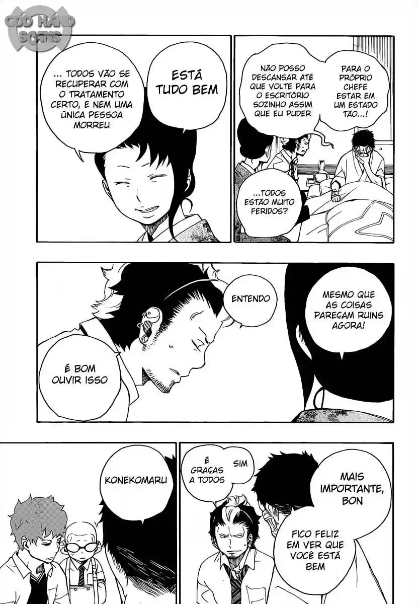 Read Blue Exorcist BR Manga Online