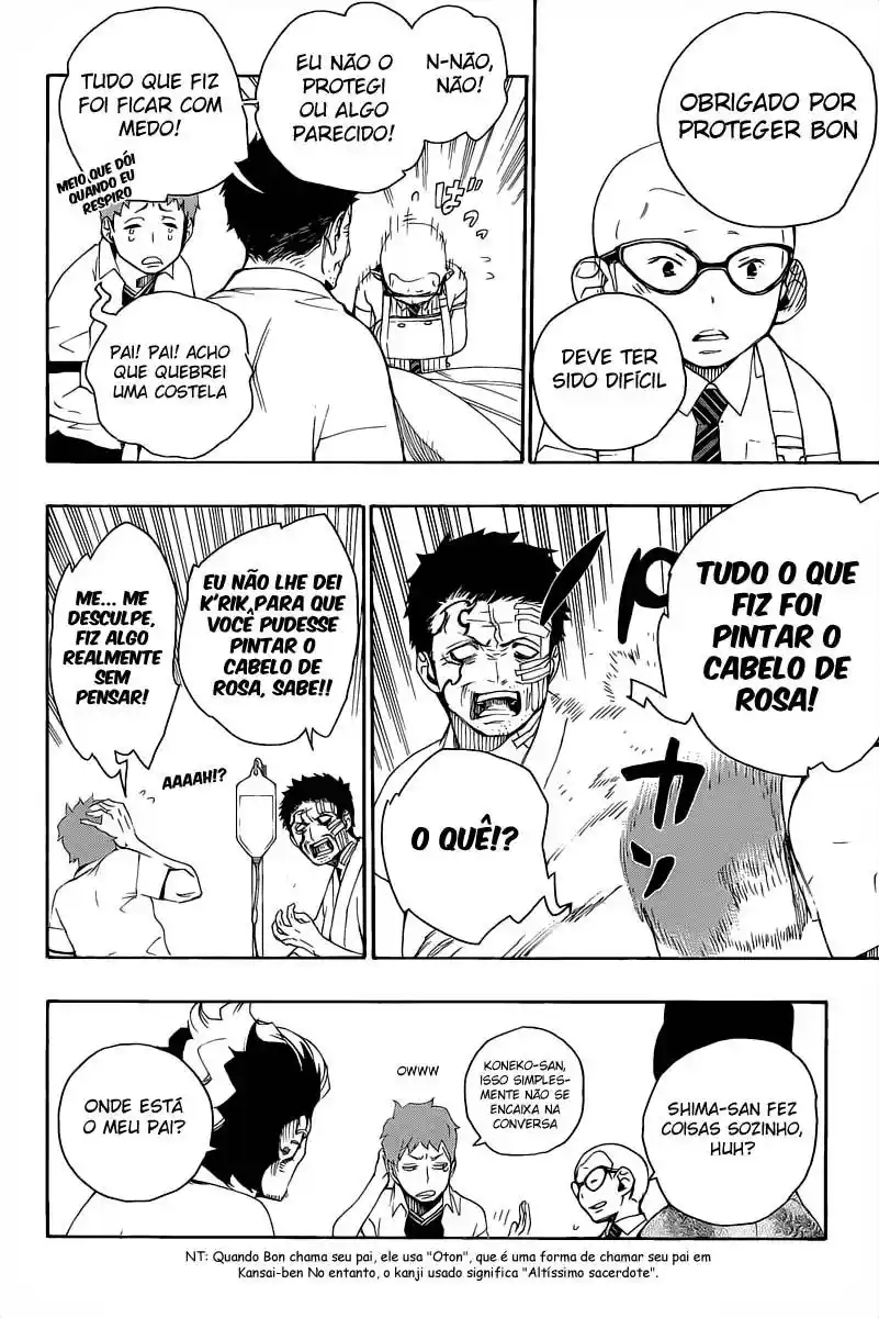 Read Blue Exorcist BR Manga Online