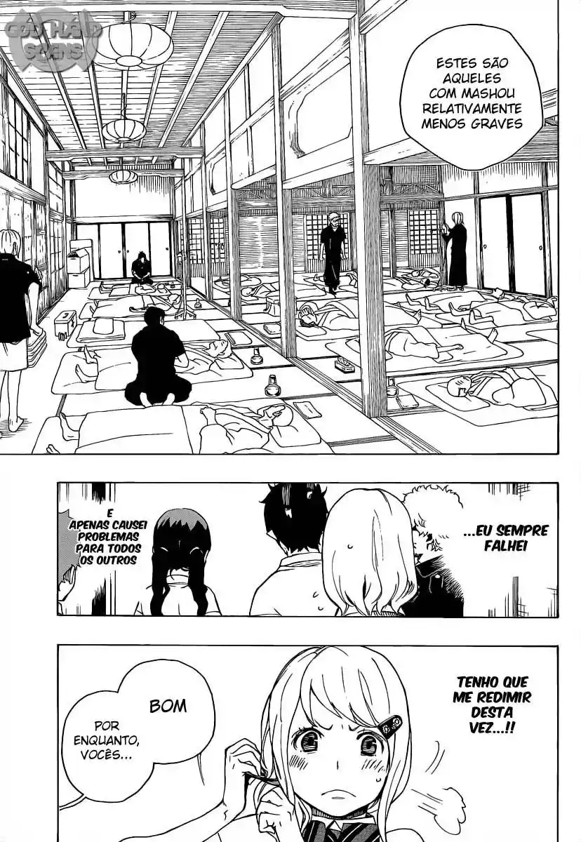 Read Blue Exorcist BR Manga Online