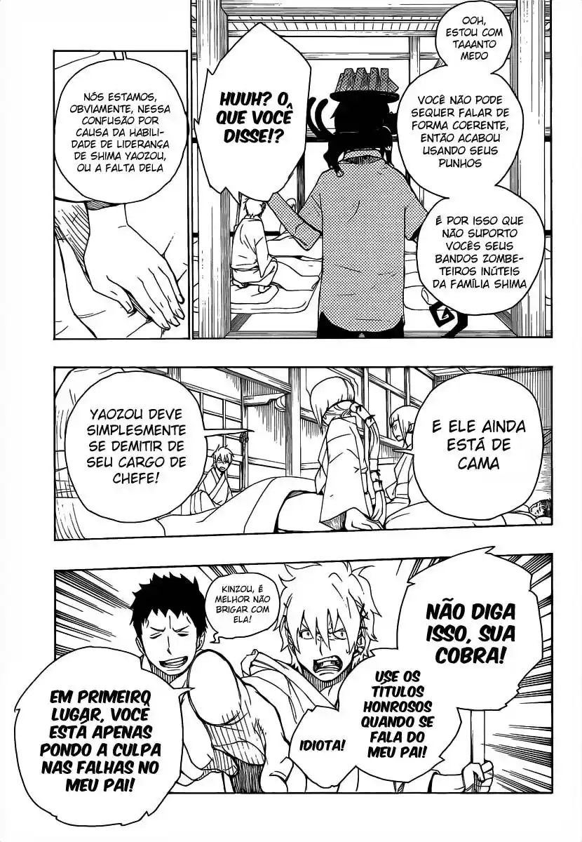 Read Blue Exorcist BR Manga Online