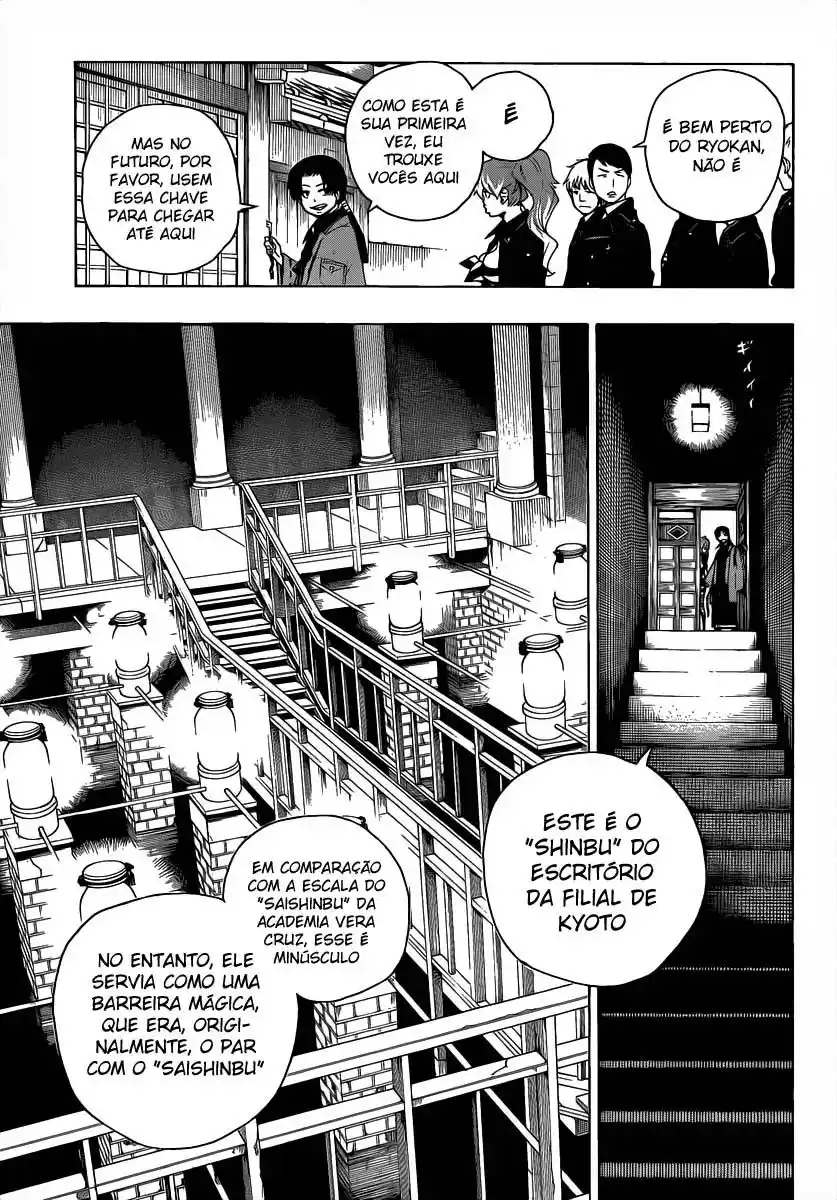 Read Blue Exorcist BR Manga Online