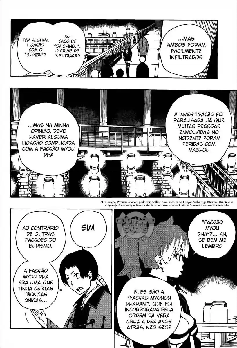 Read Blue Exorcist BR Manga Online