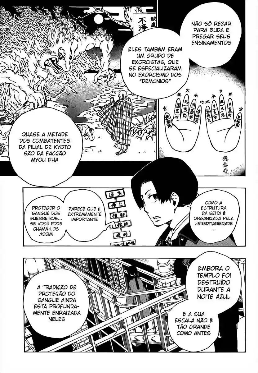 Read Blue Exorcist BR Manga Online