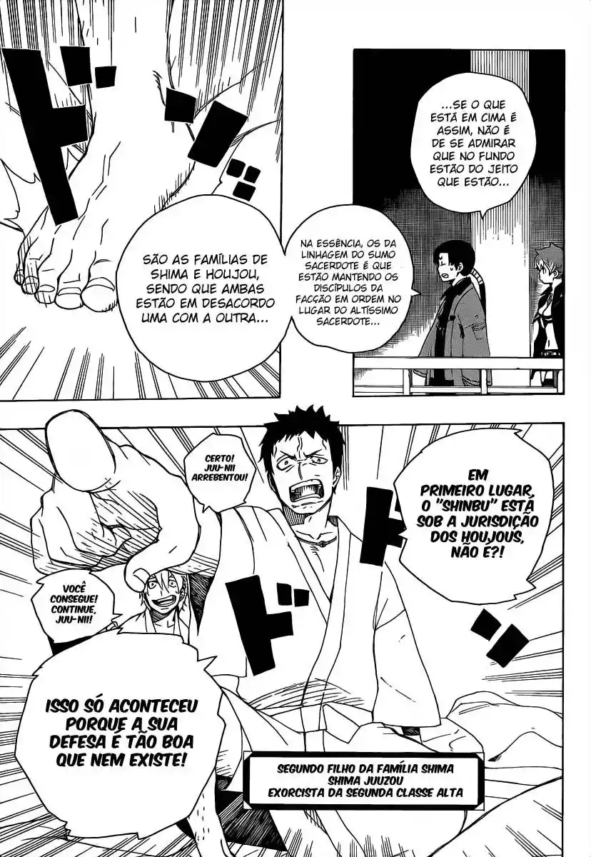 Read Blue Exorcist BR Manga Online