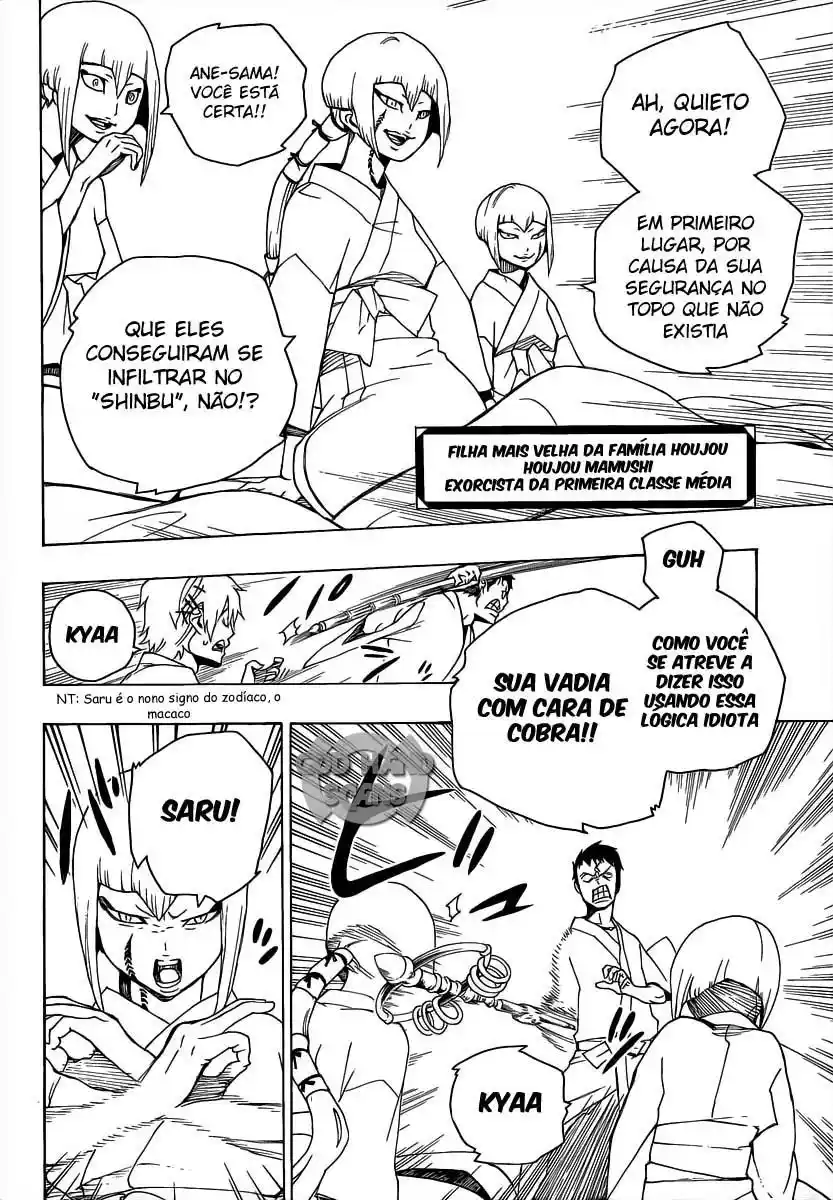 Read Blue Exorcist BR Manga Online