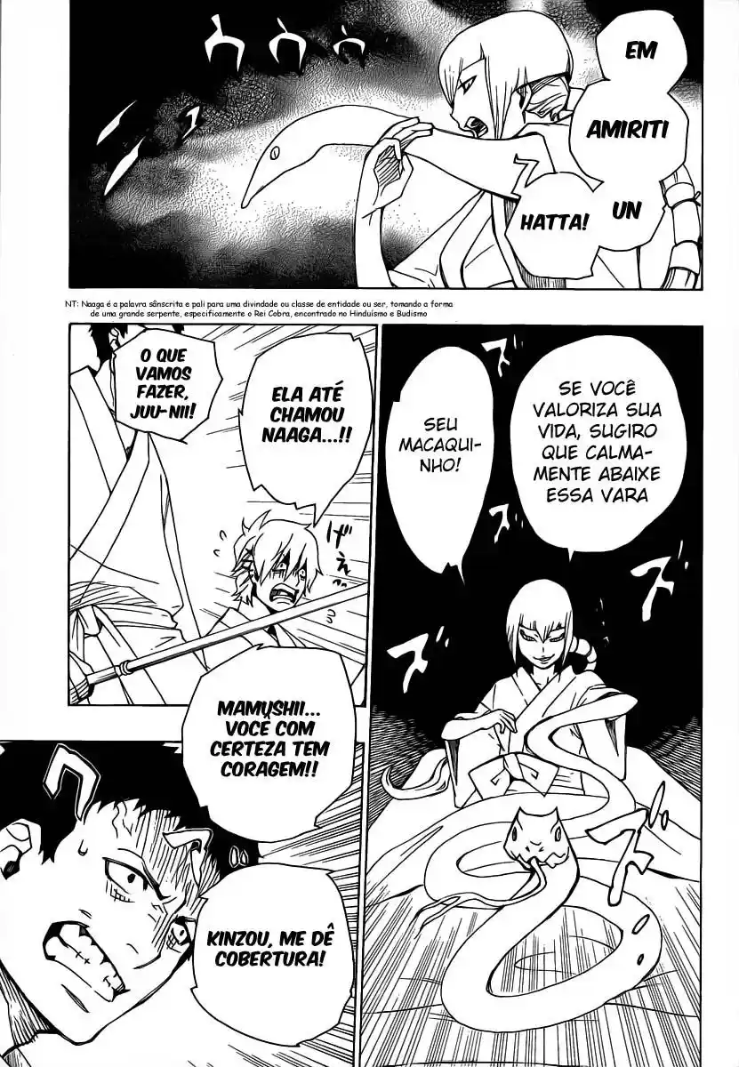 Read Blue Exorcist BR Manga Online