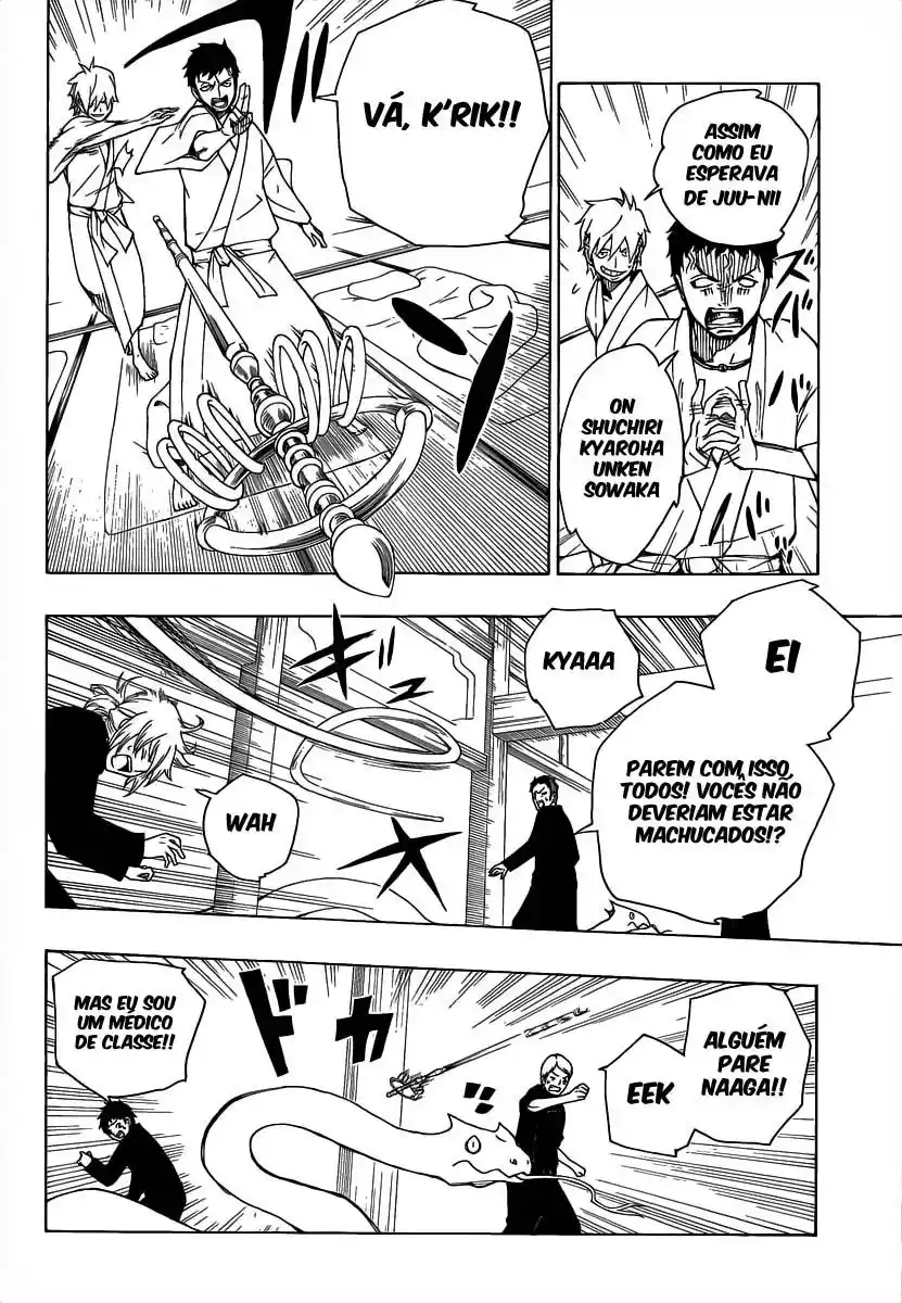 Read Blue Exorcist BR Manga Online