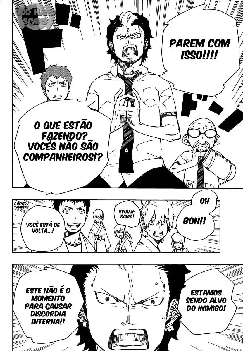 Read Blue Exorcist BR Manga Online