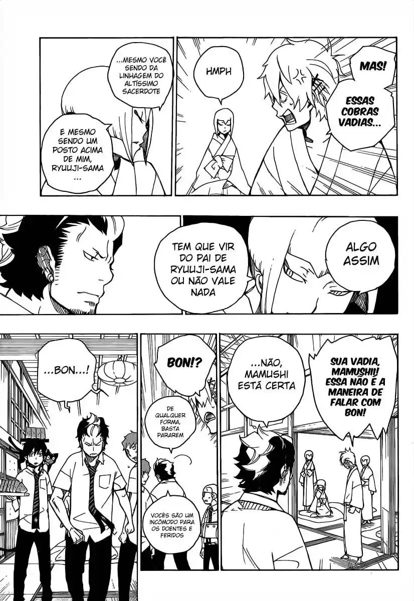 Read Blue Exorcist BR Manga Online