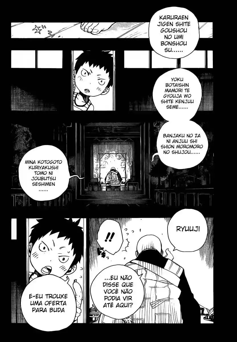 Read Blue Exorcist BR Manga Online