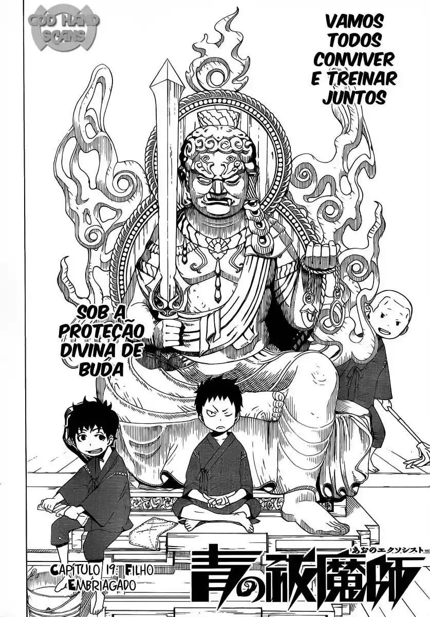 Read Blue Exorcist BR Manga Online