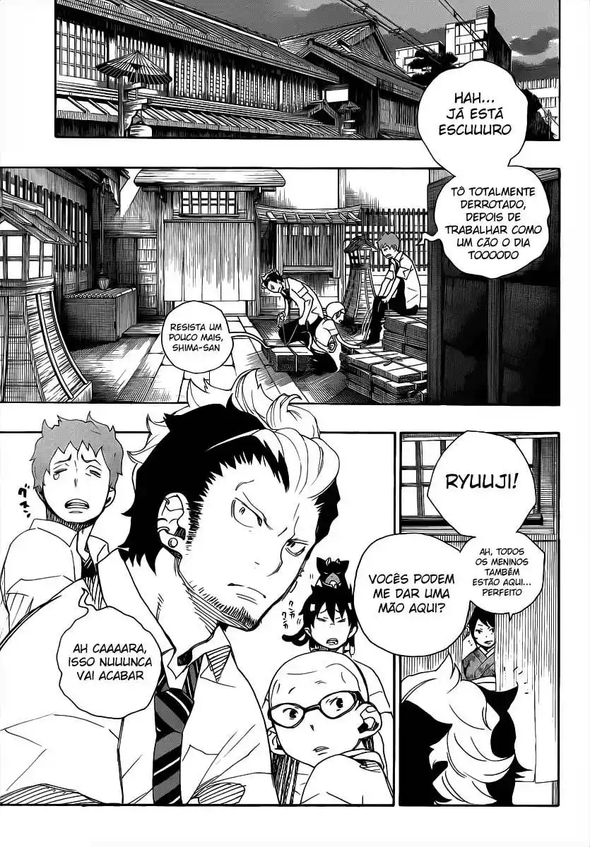 Read Blue Exorcist BR Manga Online