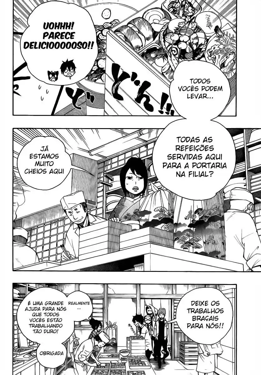 Read Blue Exorcist BR Manga Online