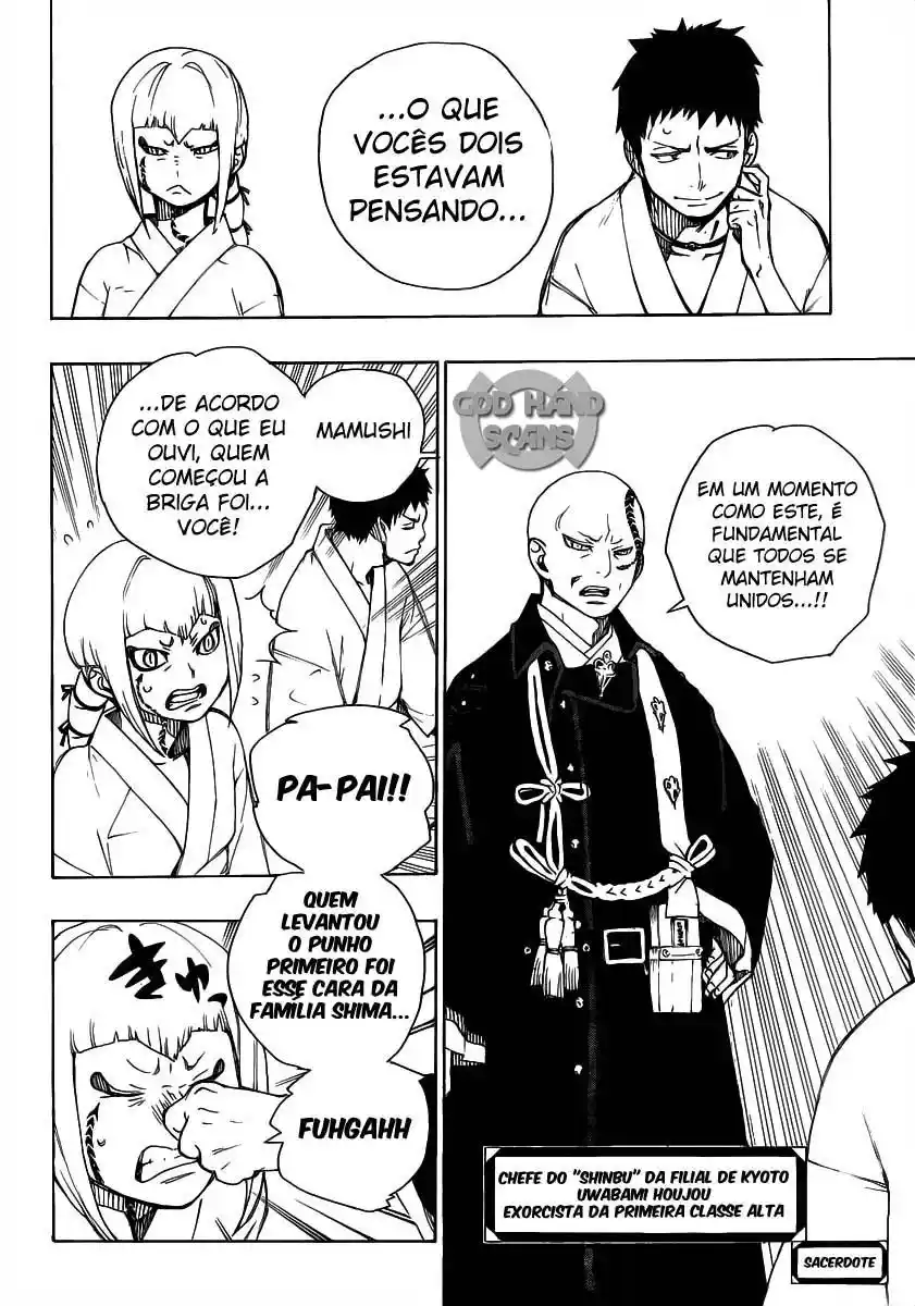 Read Blue Exorcist BR Manga Online