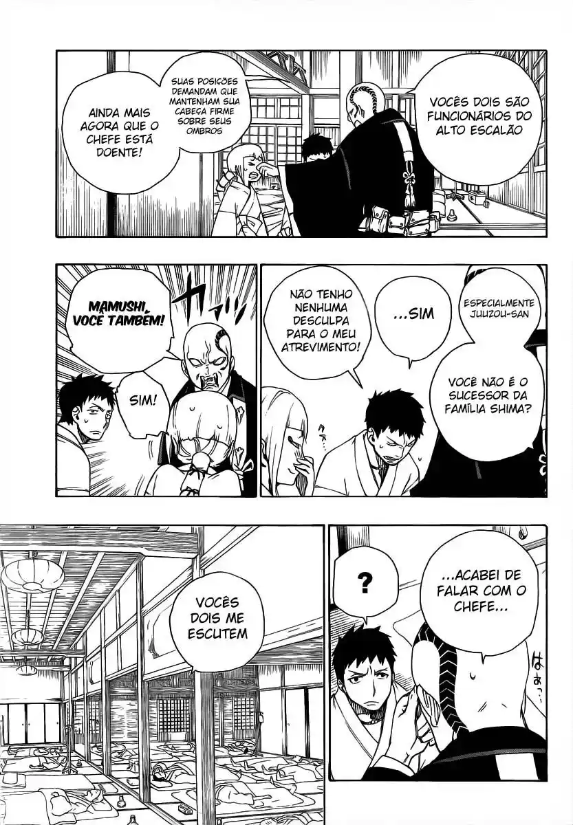 Read Blue Exorcist BR Manga Online