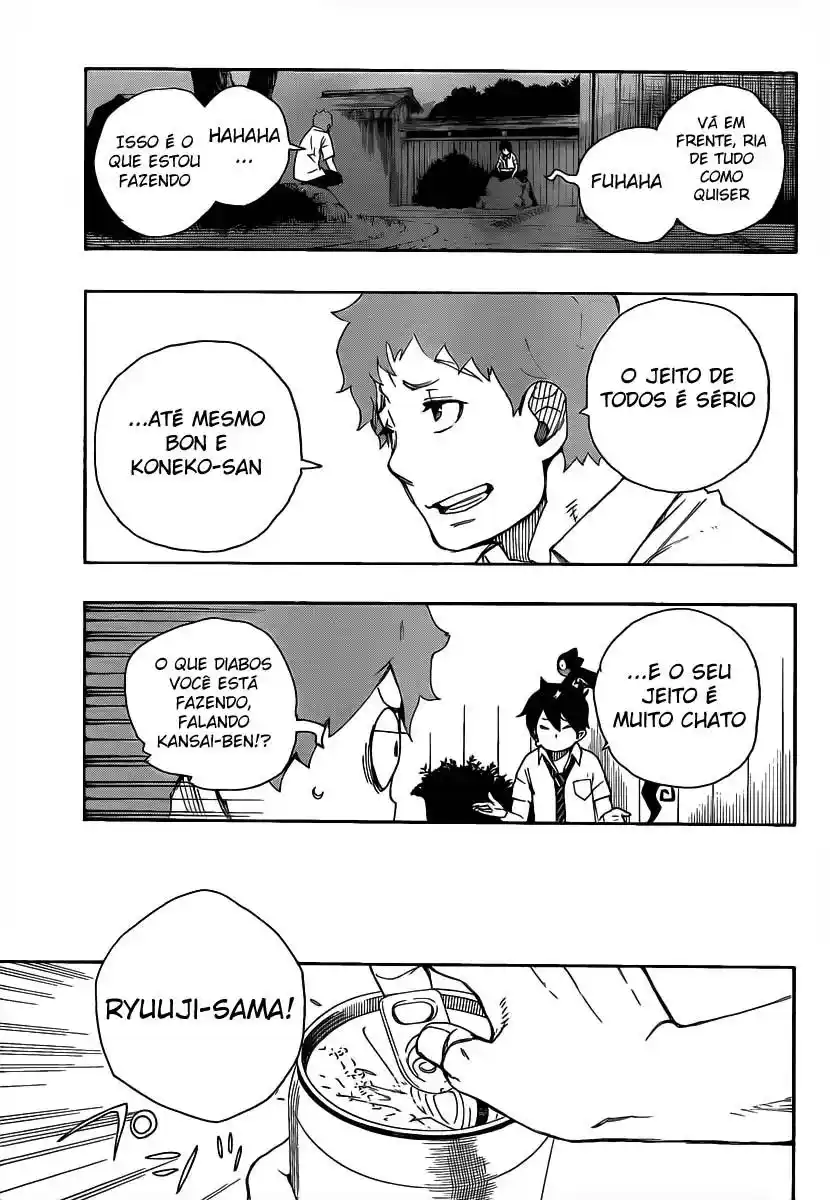 Read Blue Exorcist BR Manga Online