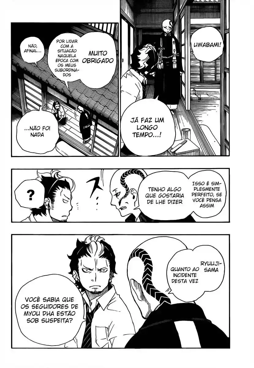 Read Blue Exorcist BR Manga Online