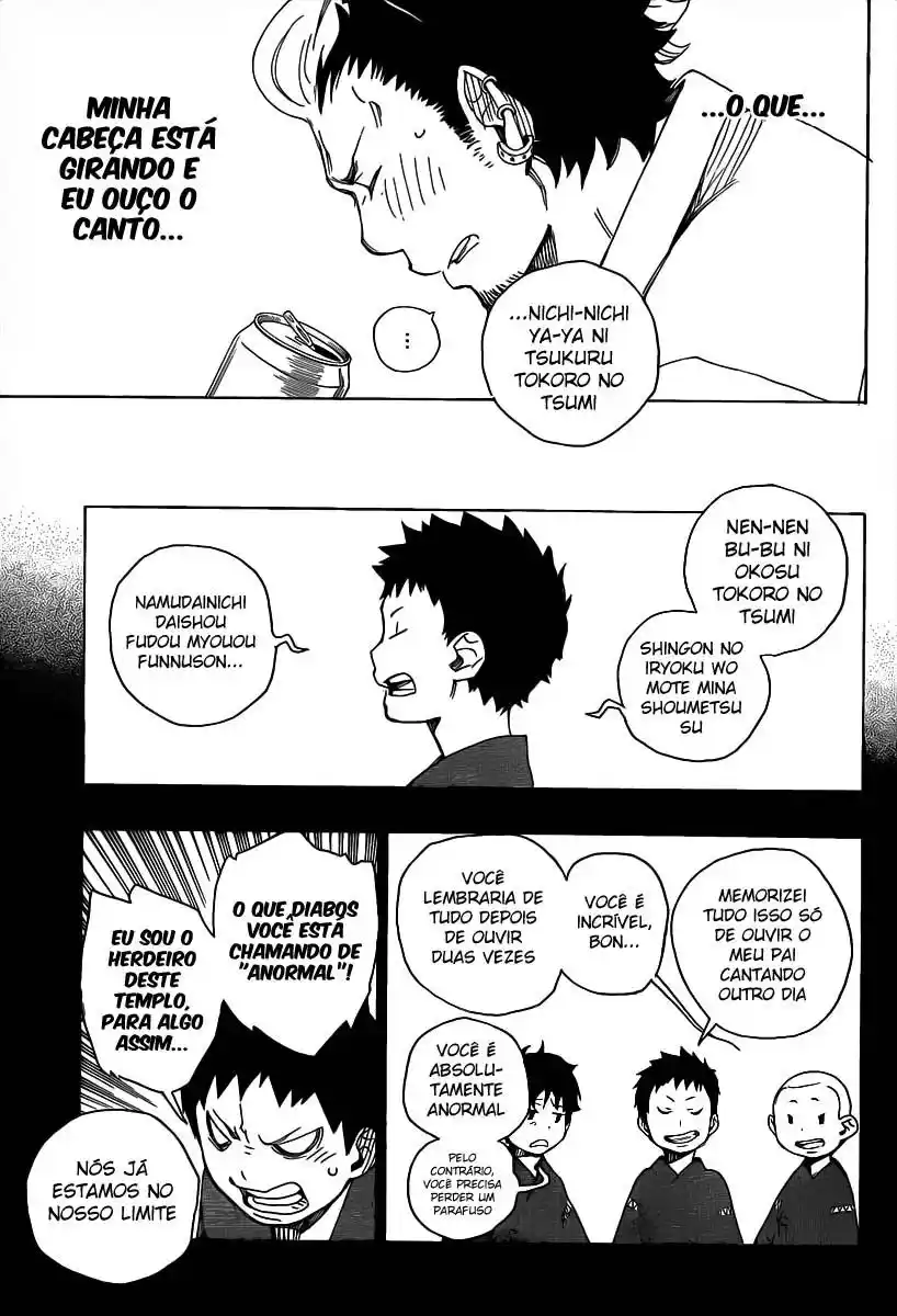 Read Blue Exorcist BR Manga Online