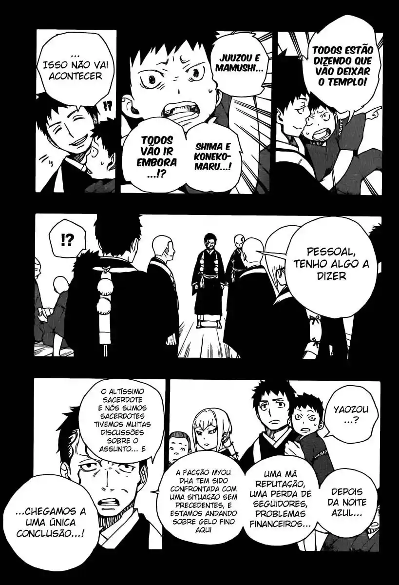 Read Blue Exorcist BR Manga Online