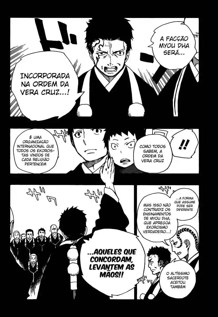 Read Blue Exorcist BR Manga Online