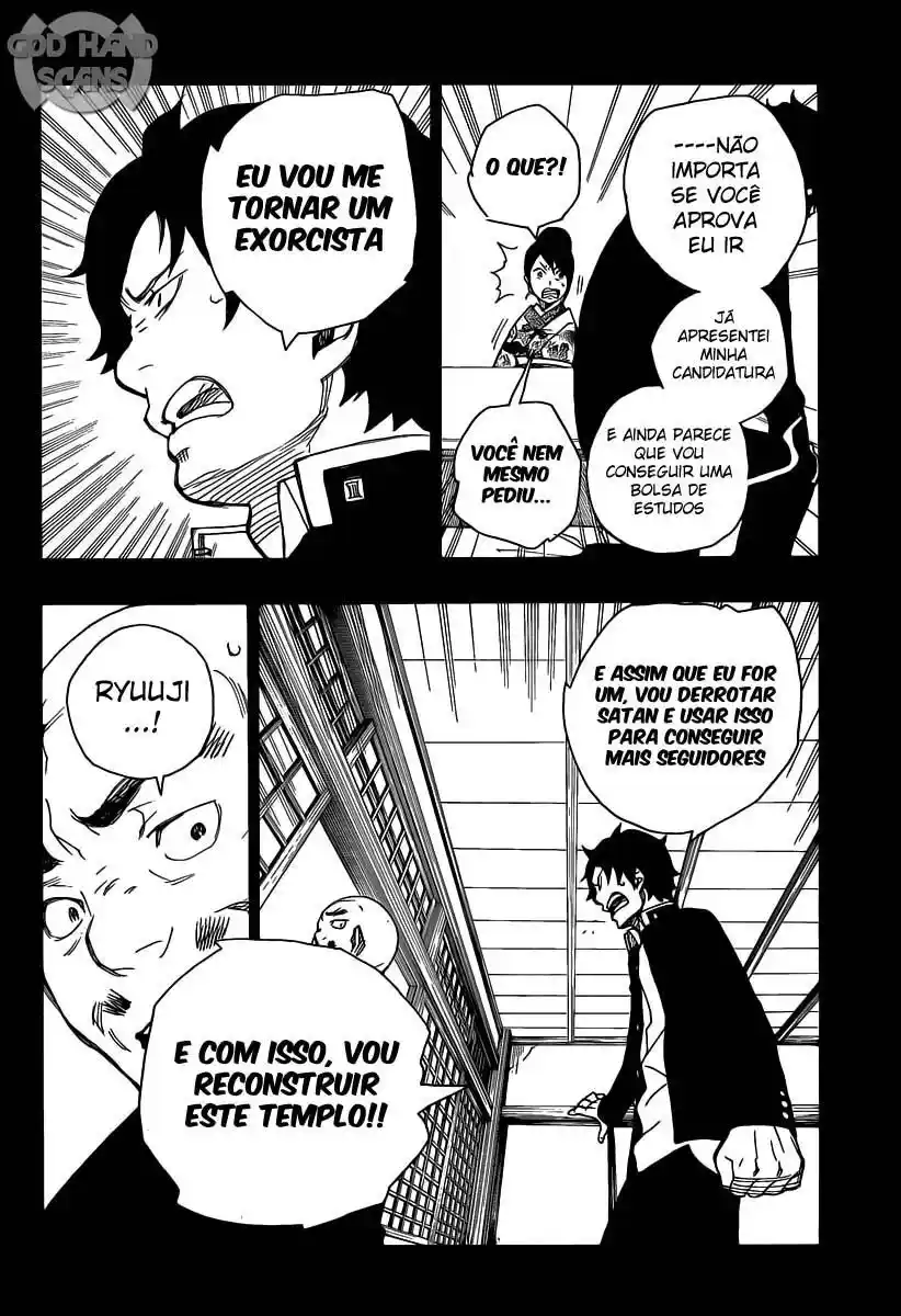 Read Blue Exorcist BR Manga Online