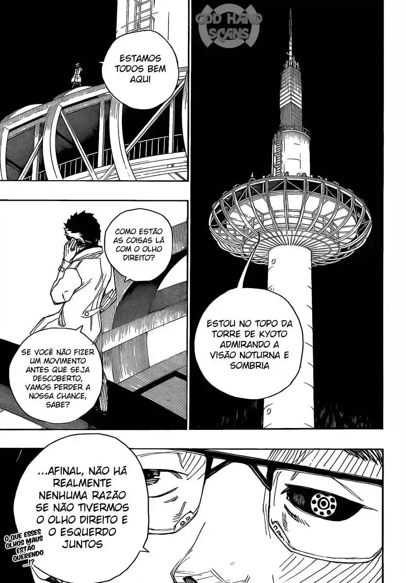 Read Blue Exorcist BR Manga Online