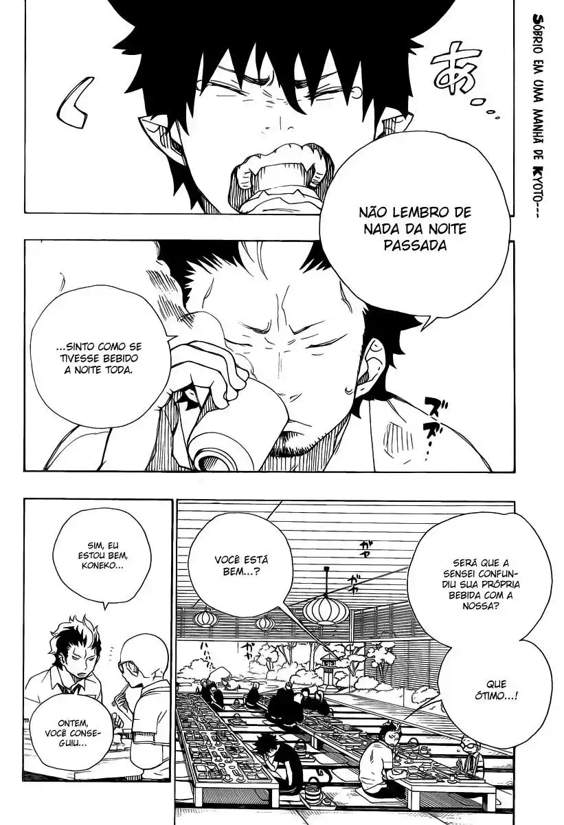 Read Blue Exorcist BR Manga Online