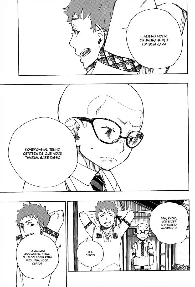 Read Blue Exorcist BR Manga Online