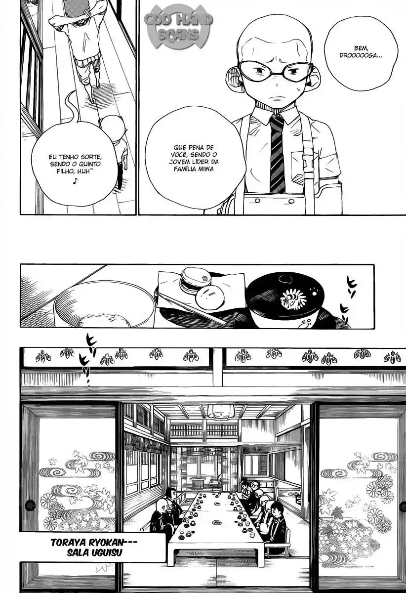 Read Blue Exorcist BR Manga Online