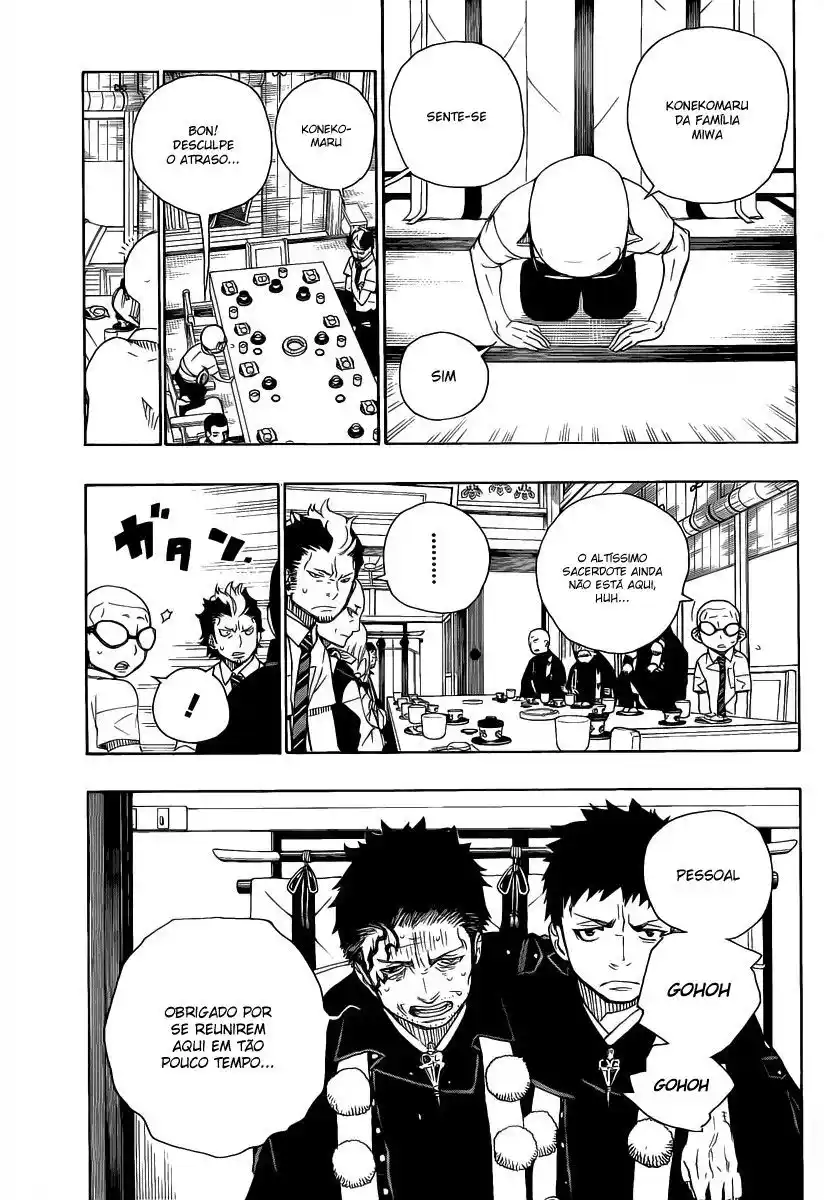 Read Blue Exorcist BR Manga Online