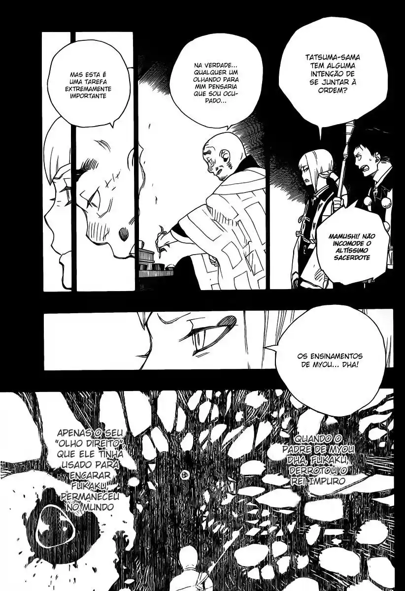 Read Blue Exorcist BR Manga Online