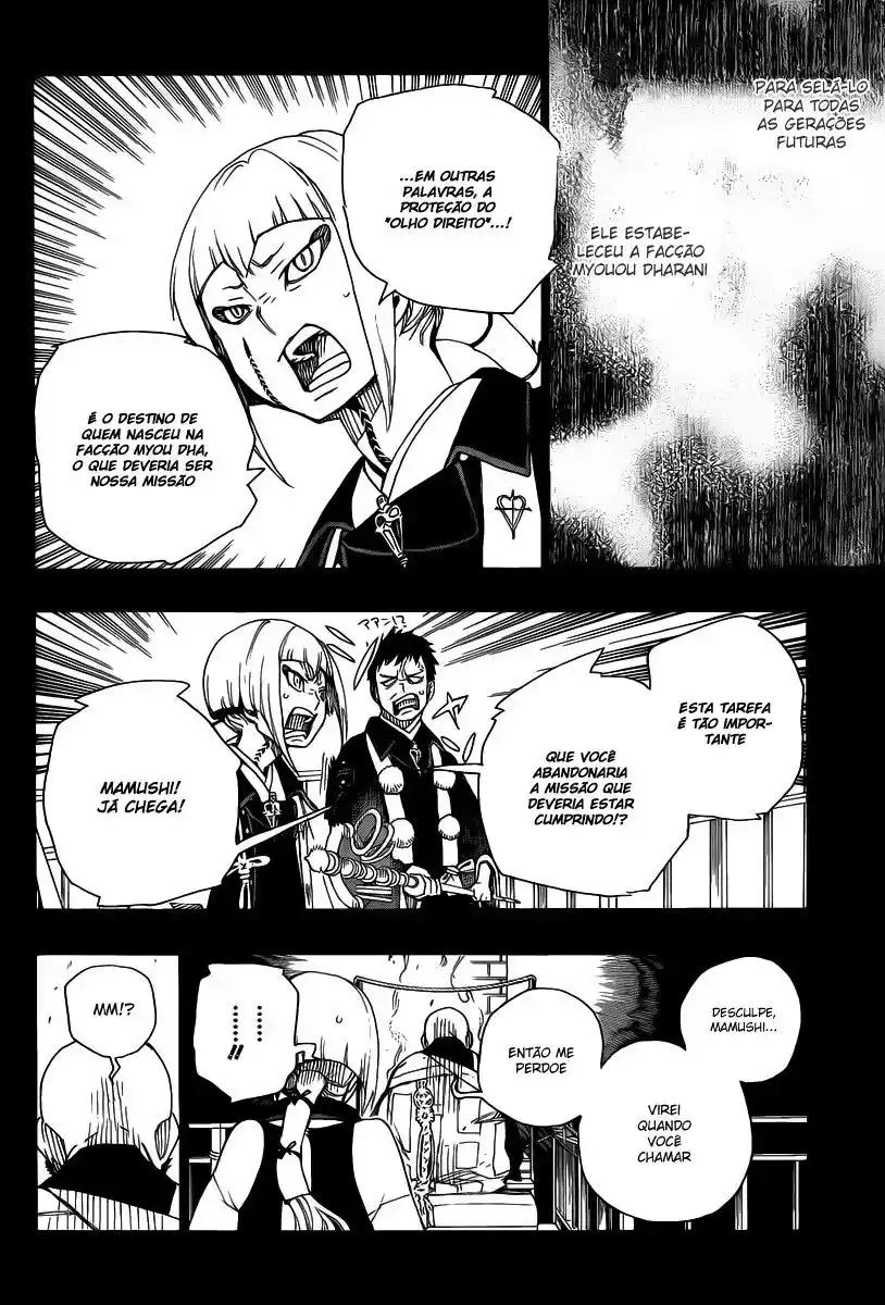 Read Blue Exorcist BR Manga Online